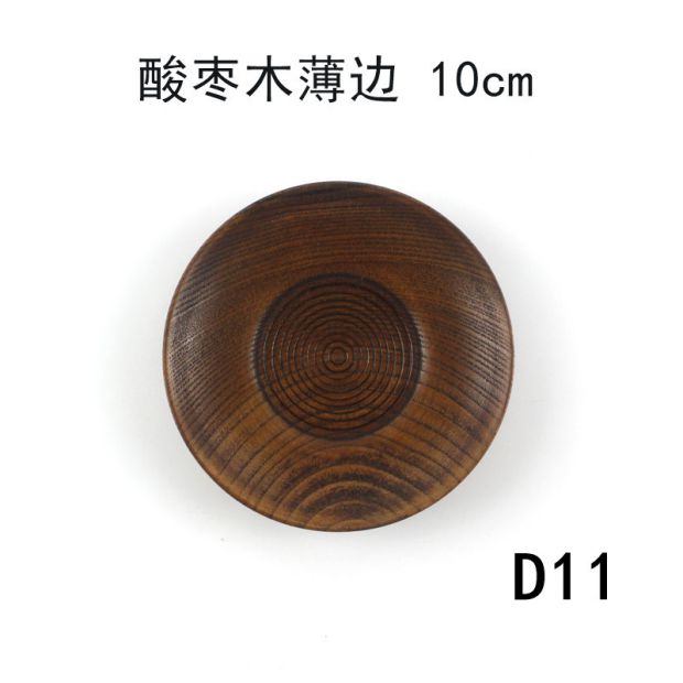 Đĩa gỗ cao su tròn món ăn tráng miệng nước tương món ăn sáng tạo món ăn món ăn nhà rắn đĩa món ăn đĩa món ăn khay gỗ để ấm chén