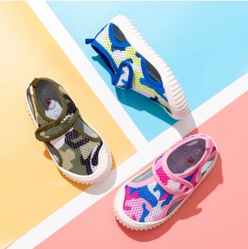 Habi Bears Children Sandals Girls' Princess Shoes 2021 Summer New Breathable Mesh Shoes Boys Beach Shoes Hollowed-out