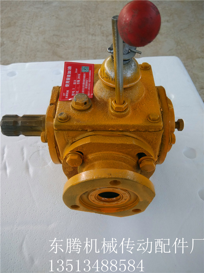 Tractor modified transmission-axle box modified output gearbox reducer gear box-axle box