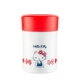 Thermos cốc học sinh trẻ em với rơm dễ thương Hello Kitty ma thuật ăn kiêng nữ cốc nước hellokitty - Tách