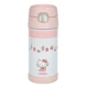 Thermos cốc học sinh trẻ em với rơm dễ thương Hello Kitty ma thuật ăn kiêng nữ cốc nước hellokitty - Tách lock and lock bình giữ nhiệt