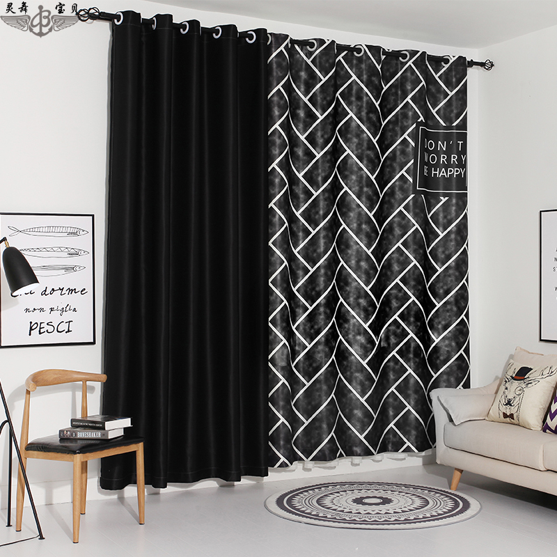 Simple Modern Nordic Style Color-Blocked Plaid Bedroom Living Room Balcony Bay Window Black Blackout Floor-To-Ceiling Ready-Made Curtain Fabric