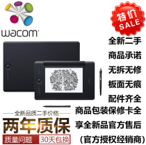 Handdrawn Intuos Pro Painting Drawing Drawing Drawing Drawing Drawing Drawing Drawing Drawing Drawing Drawing Drawing Drawing Wireless Bluetooth by GuanWacom Digital Panel PTH660