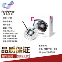 Montbai handwritten plate crystal drill Xiao Mengxiu USB handwriting board PD8 PD8 PC handwriting pen support win7 win8