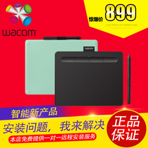 Wacom Video digital board CTL6100 6100WL Bluetooth version of hand drawing board computer drawing board computer drawing board 690 upgraded version