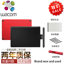 And the Guanwan Wacom Learning Board Bamboo CTL 472 PS Painting Digital Handdrawing Panel Web Class handwriting