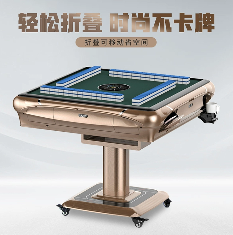 Thượng Hải Baique Mahjong máy tự động sử dụng kép hộ gia đình gấp tàu lượn siêu tốc điện mahjong bảng im lặng máy gai - Các lớp học Mạt chược / Cờ vua / giáo dục