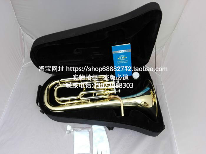 AlTBOS Aitbos GYS-1026MR drop B triple key tenor tenor hold number paint gold guarantee