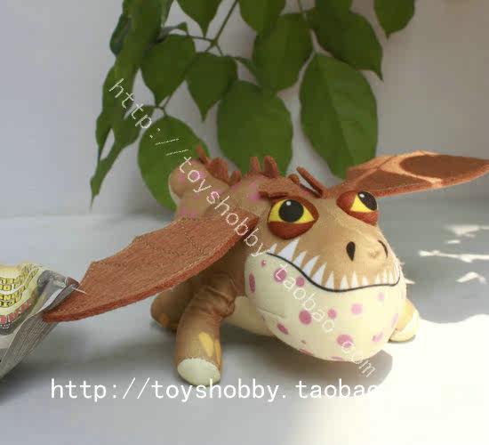 Peluche manga Comment dresser votre dragon - Ref 2695945 Image 3