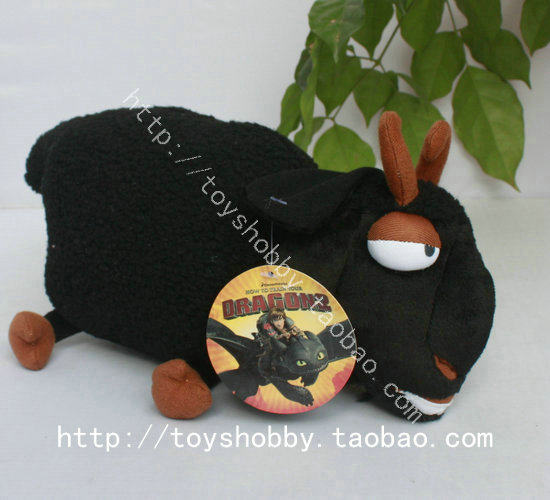 Peluche manga Comment dresser votre dragon - Ref 2695945 Image 8