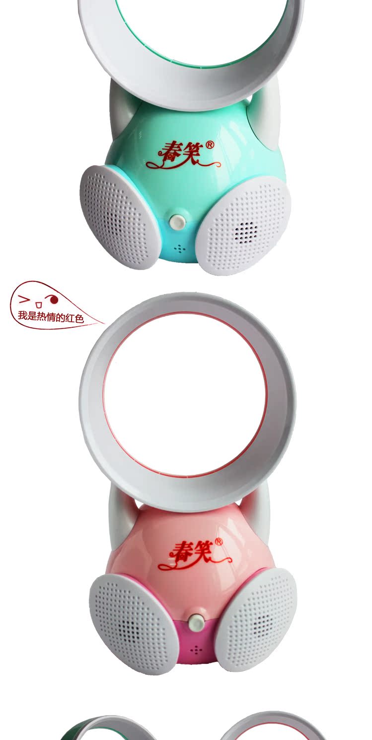 Ventilateur USB - Ref 407283 Image 8