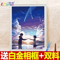 Yzhuo ручной работы цифровой масляной живописи заполните цвет DIY Заживление аниме для взрослых декомпрессии наполнение гостиной декоративная масляная живопись