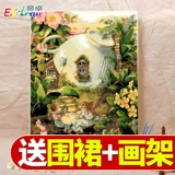 Новый продукт yizhuo DIY Digity Digital Oil Paint