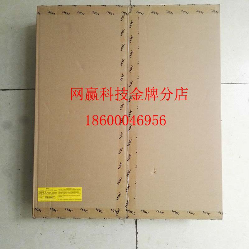 H3C Huasan S6520X-18C-SI Ethernet switch 16 ports 10G SFP Plus 10 Gigabit light can increase the ticket