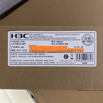 H3C China three S1850V2-28P switch 24 Port Gigabit electric 4 optical web network management National joint guarantee new products