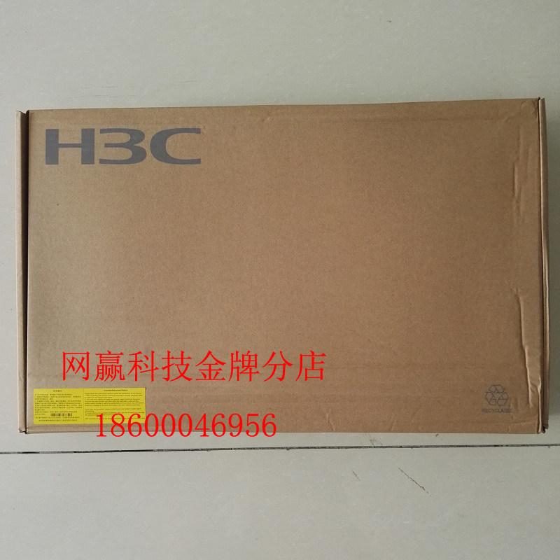 H3C China 3 S5560X-54C-EI Enterprise Switch 8000 trillion 40 thousand 40 thousand one trillion Light No Fan Power
