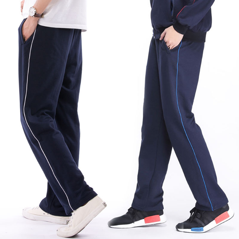 Summer Thin Pure Cotton School Uniform Pants, Unisex School Uniform Trousers, Breathable Long Pants for Middle School Students, Loose and Elastic Summer Thin Pure Cotton School Uniform Pants, Unisex School Uniform Trousers, Breathable Long Pants for Middle School Students, Loose and Elastic