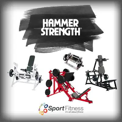 Hummer fitness equipment thigh extension squat training device HammerStrength strength Health commercial strength equipment