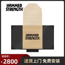 HUMMER HDELITE DEADLIFT PLATFORM WEIGHTLIFTING FLOOR HAMMERSTRENGTH WOODEN CHAIN platform FLOOR MAT SHOCK ABSORBER pad