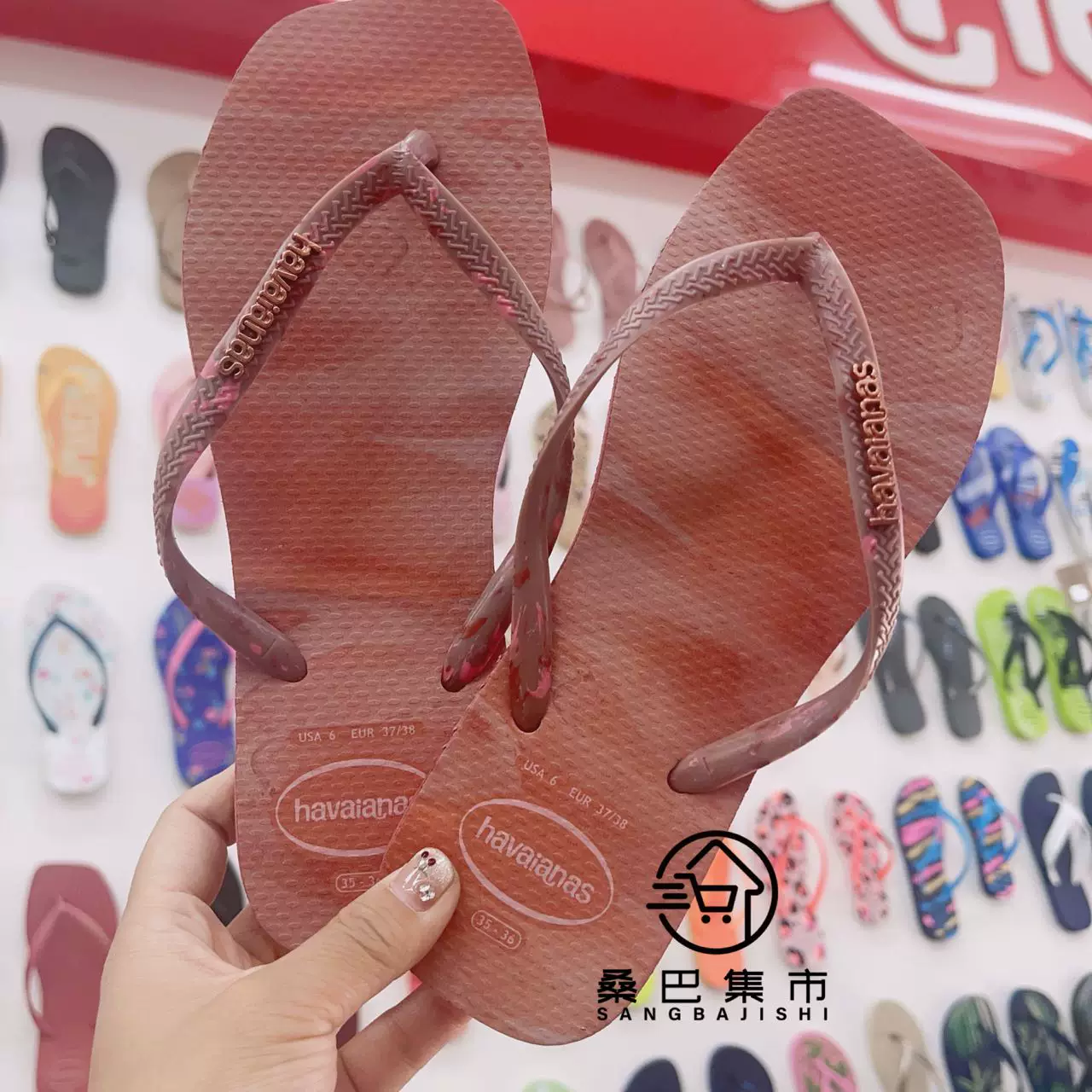 Хаваианас (Havaianas) квадратные блестящие пляжные сланцы с блестящими ремешками противоскользящие с квадратным носком