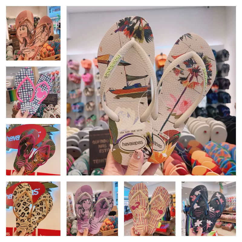 [Новая коллекция Havaianas Havana Slim женские шлепки с цветочным принтом противоскользящие резиновые балетки]