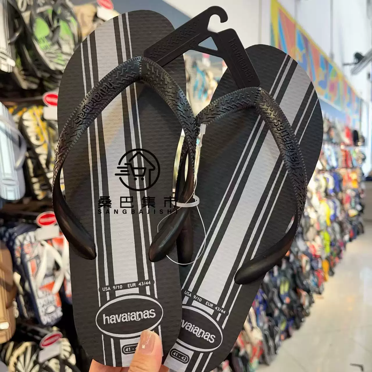 26 новых мужских бразильских подлинных шлепанцев Havaianas с резиновыми подошвами нескользящие на улице пляжные сандалии пляжные тапочки