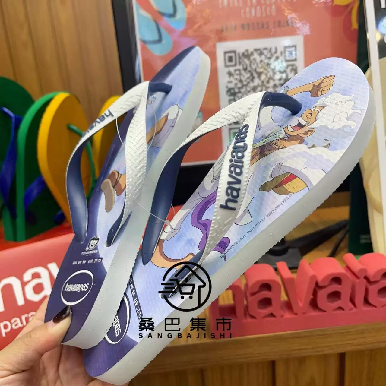 26 Havaianas Top One Piece соединение анти-скользящие шлепанцы пляжные сандалии