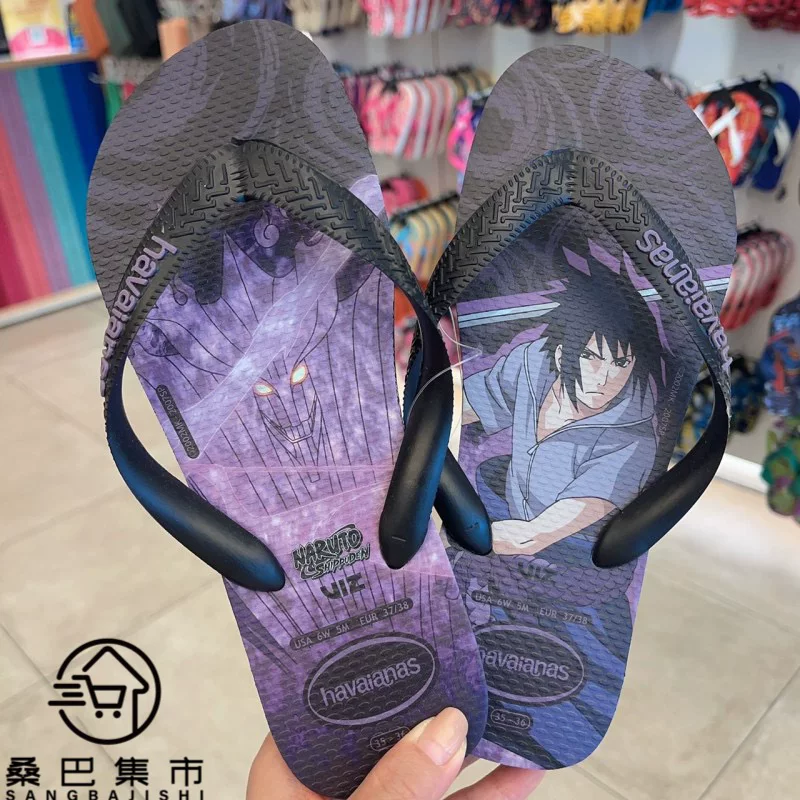 Новые 24 Havaianas Brazilian Havana Шлепанцы мужские летние противоскользящие пляжные плоские сандалии побережье