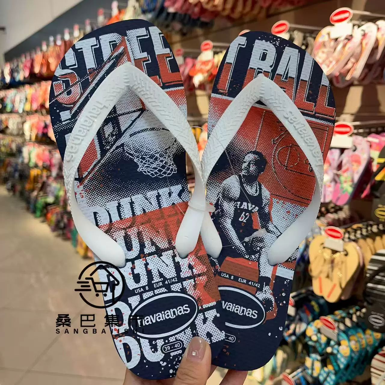 26 новых мужских бразильских подлинных шлепанцев Havaianas с резиновыми подошвами нескользящие на улице пляжные сандалии пляжные тапочки
