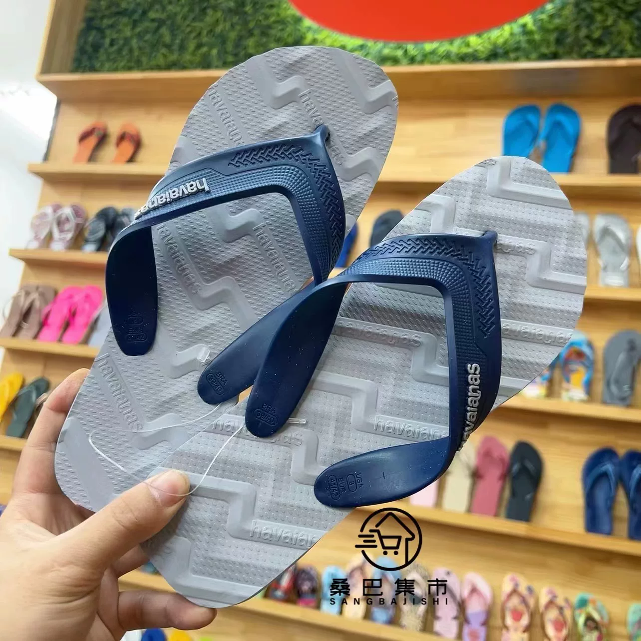 2025 Brazil Havaianas Havana Waves Ren Drag Мужские слипоны антискользящие тапки