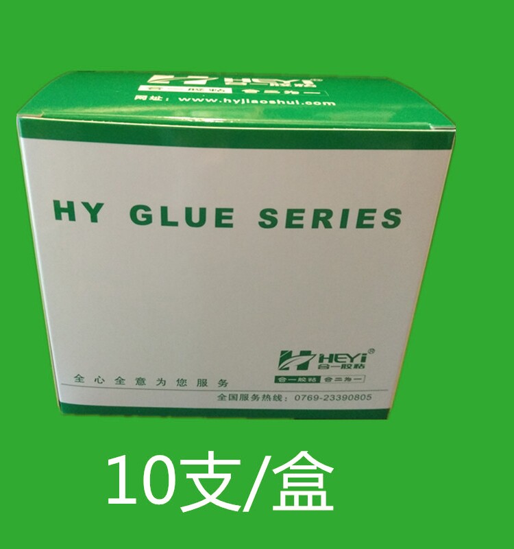 Hy 308橡胶金属胶水，真的这么好用吗？🤔 工业瞬干胶快干胶 淘宝好物网 