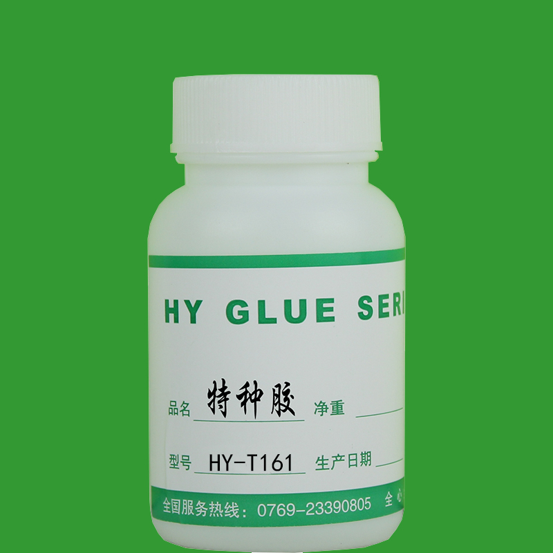 Thinner template for PP glue PE glue HY-T161 glue 100ML