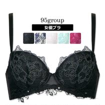  Japanese native Wacoal SALUTE High-end gorgeous rose upper bracket underwear bra made in Vietnam 643