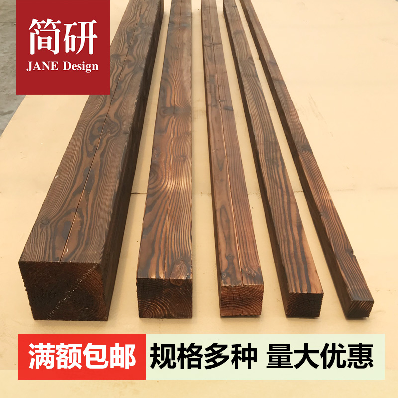 Anti-corrosive carbonated wood square column outdoor garden grape shelf pillar cool pavilion wood pile anti-corrosive wood promenade column cylindrical-Taobao