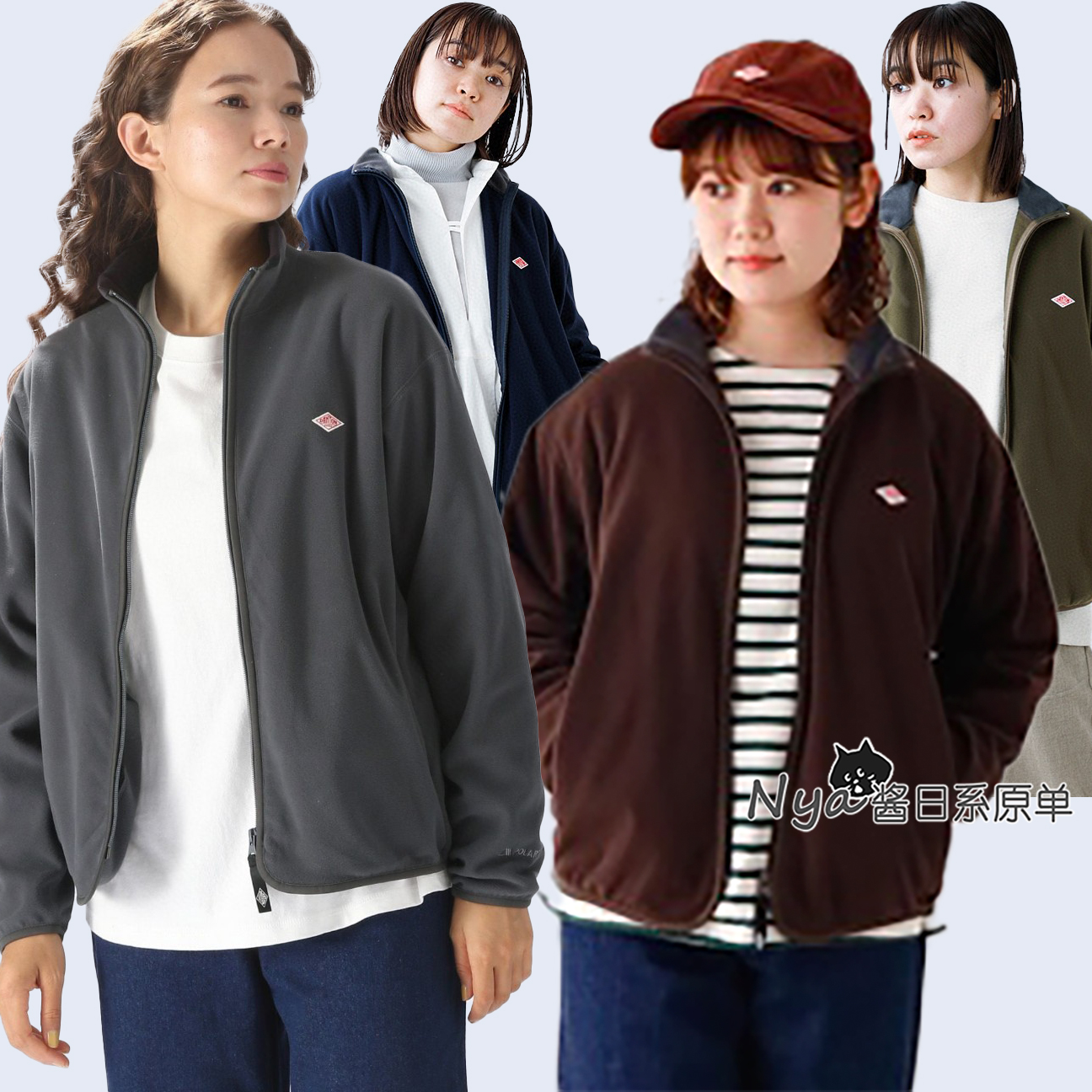 Day Department Outdoor Street Danton Warm Grip Suede Collar Zip-Jersey Cardiff Jacket Casual 100 hitch-Taobao