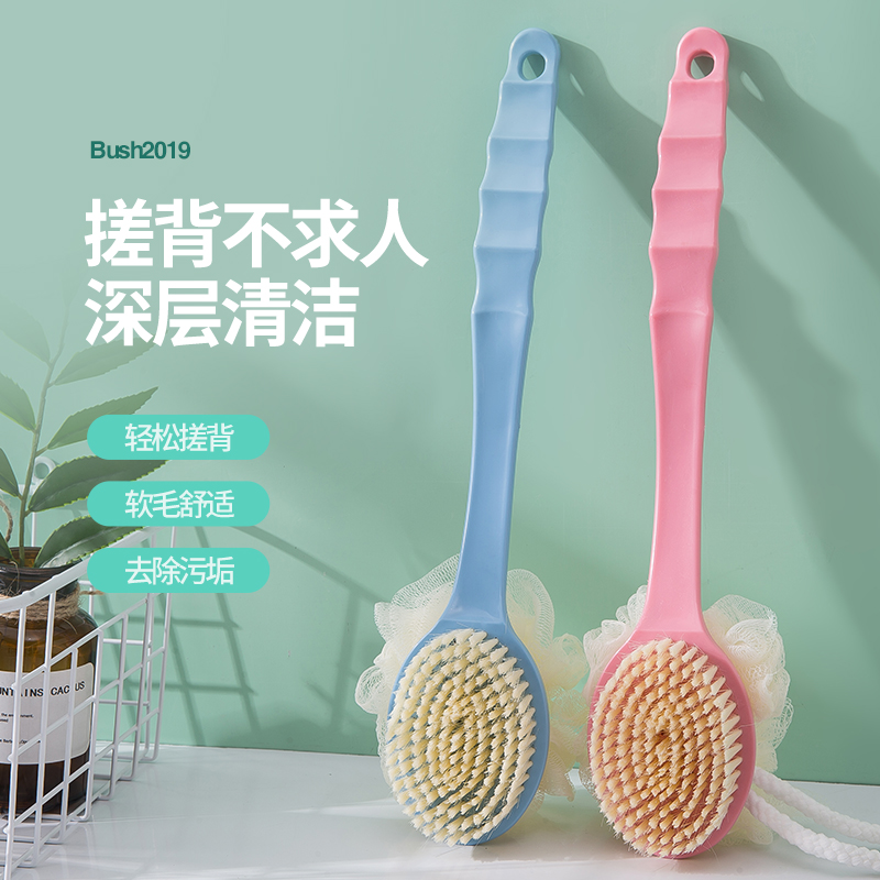 Bath brush, long handle, soft hair brush, bath artifact, bath towel, strong bath brush, no need for others to rub back mud