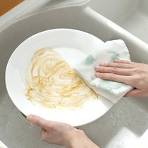 Nordic creative kitchen wood fiber dish cloth household cleaning oil wash pot towel thickened 8 layers printed Rag