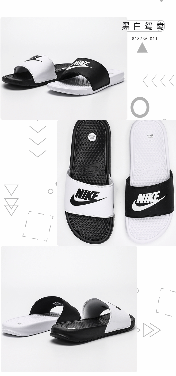 Nike Benassi Nike chữ ninja đen trắng 鸳鸯 nam và nữ dép quai thể thao 818736-011 dép nữ đẹp