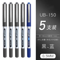 【5 файлов】 4 Black 1 Blue