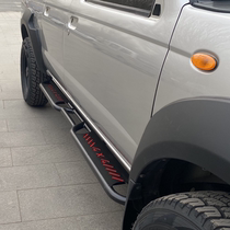 Apply ZTE Big Lords Weihu Little Tiger pickup truck retrofit piece thickened cross-country carbon steel competitive foot pedal