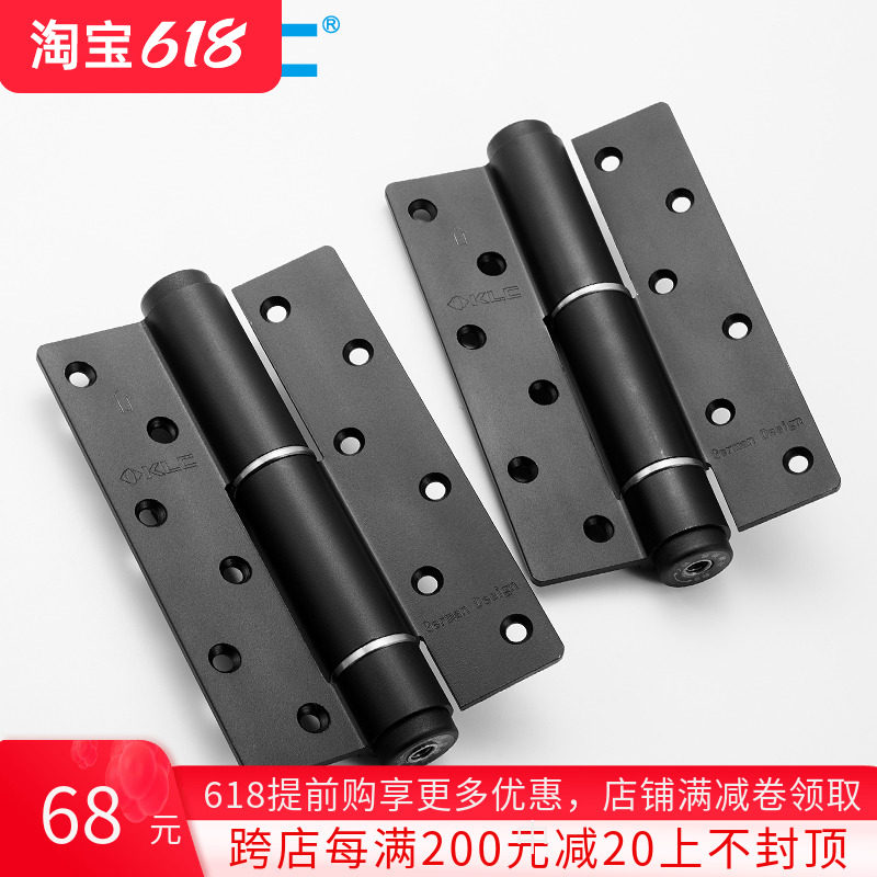 German KLC black invisible door hydraulic hinge spring hinge behind closed door automatic closing hinge