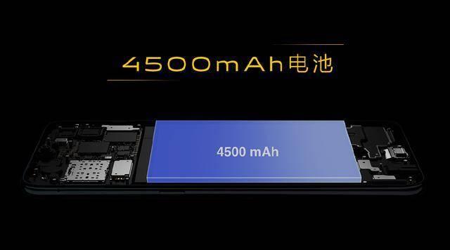 纵横新时代，iQOO Neo 855版