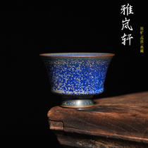 Shenge Town Jun Porcelain Tea Cup Handmade Goblet Yuzhou Jun Kiln Wang Xile Charcoal Fired Tea Set Kiln Transformed into a Single Cup Master Cup
