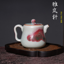 Yuzhou Jun porcelain teapot Wang Xile carbon fired raw mine kiln turned tea set Shenge Jun kiln handmade teapot ceramic single pot