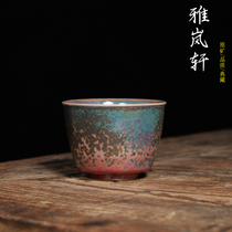 Jun porcelain tea cup Yuzhou Jun kiln white victory furnace Jun glaze kiln transformed Jun porcelain tea set Shengo Jun kiln handmade tea cup tea bowl