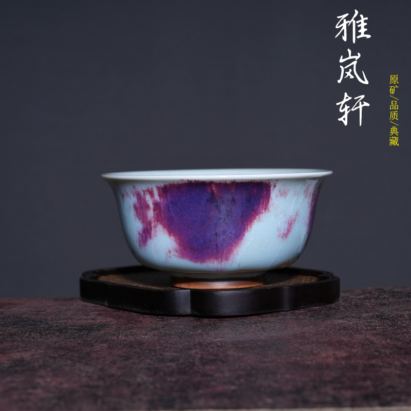 钧瓷茶具手工碗周彩芝纯鸡窝窑煤烧玉石釉窑变茶器抹茶碗吃饭碗