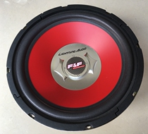 Original American Thunder 12-inch subwoofer Horn car audio subwoofer car bass horn