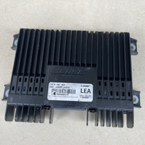 BOSE power amplifier doctor power amplifier original imported dismantled car power amplifier is suitable for Mazda power amplifier 4 channels 4 1 channels