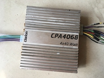 Original imported car 4-channel power amplifier car audio power amplifier car power amplifier imported 4-way power amplifier