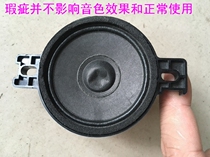 Car horn for Audi Q7 alarm horn Q5 midrange SOS horn Audi A4 alarm horn